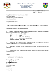 Contoh surat permohonan izin tidak masuk sekolah. Surat Jemputan Perasmi Mesyuarat Pibg