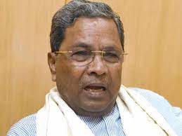 Get siddaramaiah latest news and headlines, top stories, live updates, speech highlights, special reports, articles, videos, photos and complete coverage at oneindia.com. Not Yet Decided On Where To Contest In 2023 Assembly Polls Ex Karnataka Cm Siddaramaiah India News Times Of India