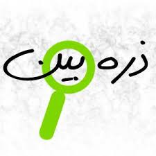 Related image