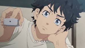 Tōkyō ribenjāzu) is a japanese manga series written and illustrated by ken wakui. First Impressions Tokyo Revengers Lost In Anime