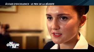 Emission Nrj12 Au Coeur De Reportage Sur L Ecole De L Excellence Le Cours Hotelier Besancon Youtube