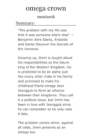 He's never seen you like this; Jikook Au Fic Recs Is Inactive Bcs Of School On Twitter Omega Crown Lt Link Https T Co Gekqk1taof Gt Non Traditional Abo Dynamics Both Jungkook And Jimin