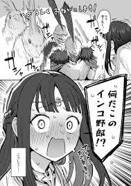 オレ勇者なんだけど、魔王討伐後に命を救った姫と婚約して初夜を過ごしたあと、お母様ともヤルことになったんだがｗｗｗ | 無料エロ漫画サイト 週刊ナンネット マンガ