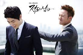 Man From The Equator Episode 17 Puddingpost