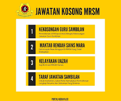Permohonan Guru Sambilan Mrsm Maktab Jawatan Kosong Sektor Kerajaan Facebook