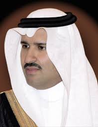 Hassa bint salman bin abdulaziz al saud (born 1974) is a princess from saudi arabia. Faisal Bin Salman Bin Abdulaziz Al Saud Wikidata