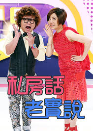 The site owner hides the web page description. é—œæ–¼ é»ƒç™¾ç' çš„æœå°‹çµæžœ Litvç«‹è¦–ç·šä¸Šå½±è¦–