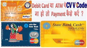 The cvv number (card verification value) on your credit card or debit card is a 3 digit number on visa®, mastercard® and discover® branded credit and debit cards. Cvv On Debit Card Drone Fest