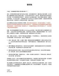 We did not find results for: æ±Ÿå­ŸèŠé‡é–‹è‡‰æ›¸å…¬é–‹è¨­è¨ˆè²»xxè¬ æ¨‚æ„å…¨æ•¸æå‡º