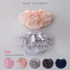 要出典 女の子 出産祝い マチルダクローゼット ベビーブルマ 出産祝い おしゃれ ベビーブルマ 出産祝い 女の子