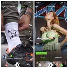 January 7, 2020 · las vegas, nv, united states ·. Yandex Launched The Sloy Ios App For Shooting Videos And Recognizing Clothes On Ios Hybridtechcar