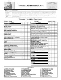 See the recently posted reports page for when the report was last updated. Streamline Your Report Card Process