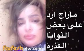 farfeshplus فرفش بلس فيديو بدرية أحمد وهي سكرانة يشعل غضب الجمهور فكيف ردت على الاتهامات