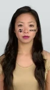 Avery Henson's Instagram, Twitter & Facebook