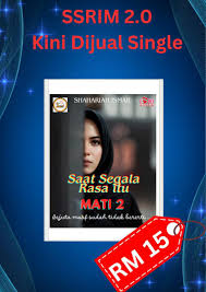 Di ruang tamu, Lisa berlakon seperti seorang tetamu yang mesra. Namun,  Imani dapat melihat niat yang tersembunyi wanita itu. Lisa langsung tidak  memberikan perhatian kepada Deena seperti yang dia gembar-gemburkan.  Sebaliknya, setiap