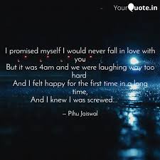 I want to stay to the end. Pihu Jaiswal Pihu Jaiswal Quotes Yourquote