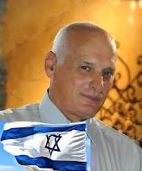 Support Israel by Pictures