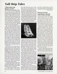 Image result for Gray 1992 Fleet