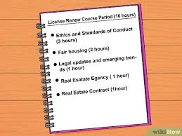 Check spelling or type a new query. How To Get A Real Estate License In Virginia 14 Steps