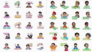 Tunggu proses install aplikasi selesai. Kata Lucu Stiker Wa Cikimm Com