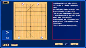 Do you have a baby boy on the way? Let S Learn Shogi Let S Learn Janggi Korean Chess Steam News