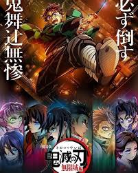 Diamond No Ace: Second Season Ova | Livechart.Me
