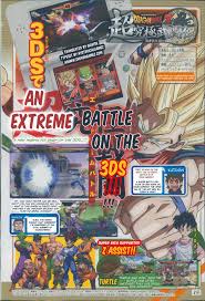 1 development 2 overview 2.1 usage 2.2. Another Dragon Ball Z Extreme Butoden Scan Nintendo Everything