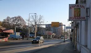 Banja luka je središte bosanske krajine, regije na sjeverozapadu bih. Banja Luka 1 A W E S O M E