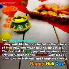 Image result for happy holi