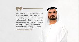 Umur 71 tahun) adalah perdana menteri dan wakil presiden uni emirat arab (uea), dan emir dari monarki absolut dubai. Sheikh Mohammed Bin Rashid Al Maktoum A Global Asset