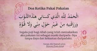 Ustad landi doa masuk masjidil harom. Doa Ketika Pakai Pakaian Bekaldiri