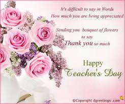 Birthday Wishes For Teacher In Hindi Shayari Dgreetings Teachers Day Thank You Cards Happy Teachers Day Card Happy Teachers Day Teachers Day Speech