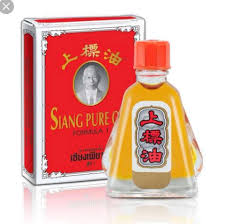 Popular product colours by siang pure oil include yellow, white and red. Siang Pure Oil Posts Facebook