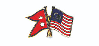 My social security | open a my social security account today and rest easy knowing that you're in control of your future. Nepal Malaysia Sign Deal For Workers Social Security