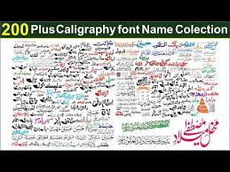 Urdu Calligraphy Font Collection Cdr Free Coreldraw X7 Hamza Graphics Youtube In 2020 Urdu Calligraphy Calligraphy Fonts Coreldraw