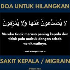 Sebagian besar orang mengalami sakit kepala dari waktu ke waktu, baik gangguannya ringan atau terasa begitu berat dan membebani kepala. Fatenism On Twitter Untuk Yang Selalu Sakit Kepala