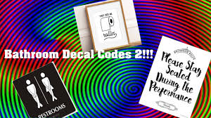 2 how roblox music codes or song id. B L O X B U R G B A T H R O O M P I C T U R E I D Zonealarm Results