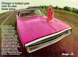 Image result for Moulin Rouge 1970 Chrysler
