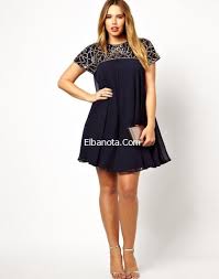 Pin On Elbanota Com