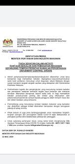 Pada awalnya uii bernama sekolah tinggi islam (sti) yang berlokasi di jakarta. Syarikat Swasta Di Terengganu Syarikat Swasta Di Terengganu Sebuah Syarikat Swasta Syarikat Persendirian Atau Syarikat Rapat Ialah Syarikat Perniagaan Yang Dimiliki Sama Ada Oleh Pertubuhan Bukan Kerajaan Atau Oleh Jumlah