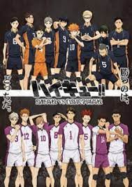That have left a big impact, but here are 10 characters. Haikyuu Karasuno Koukou Vs Shiratorizawa Gakuen Koukou Myanimelist Net
