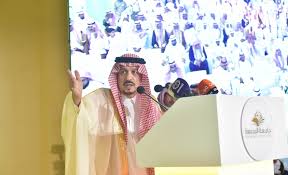 مطلوب معلم مشويات ومعلم فطائر بيتزا محل في الرياض ومعلمين متواجد في الرياض مطلوب مستعجل على شان محل جديد وما عندنا معلمين تواصل بالواتساب / موبايل. Ø£Ù…ÙŠØ± Ù…Ù†Ø·Ù‚Ø© Ø§Ù„Ø±ÙŠØ§Ø¶ ÙŠØ«Ù†ÙŠ Ø¹Ù„Ù‰ Ø¬Ù‡ÙˆØ¯ Ø§Ù„Ø¬Ø§Ù…Ø¹Ø© ÙÙŠ Ø§Ø³ØªØ¶Ø§ÙØ© Ø§Ù„Ø¬Ø§Ù…Ø¹Ø§Øª Ø§Ù„Ø®Ù„ÙŠØ¬ÙŠØ© Majmaah University