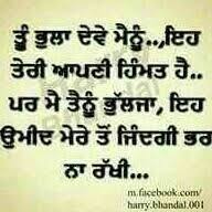 Best sad status for boys in hindi latest 2021. 59 Punjabi Quotes Ideas Punjabi Quotes Quotes Punjabi Jokes