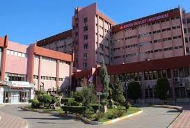 Aydın Devlet Hastanesi