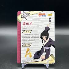 Shizune NR-SSR-066 Naruto Kayou Card | eBay