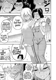 Yoruichi Whimsical Walk Hentai Porn Comic