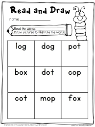 Short O Worksheets And Activities Short Vowel Worksheets Word Work Activities Cvc Words Word Work