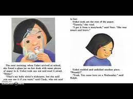 Do you know the story of your name? The Name Jar Read Aloud