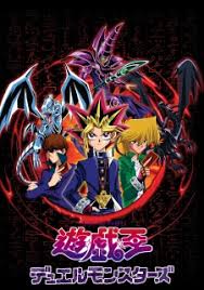 Dopo il grande successo di avengers infinity war ecco arrivare il grande finale la seconda parte monster. Yu Gi Oh Duel Monsters Archives Dubbedanime