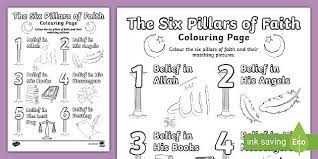 Great for a variety of activities, you can use it to reinforce fine motor skills, as an opportunity to reflect on the five pillars of islam lesson learning, or just for fun! The Six Pillars Of Faith Coloring Page